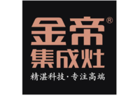 1220720 9盎司2千个：tb523734705 一次性定制纸杯、一次性广告纸杯设计图