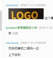 https://tcs.teambition.net/thumbnail/111v06547d43feca91bf7936944a9ccbb53b/w/200/h/200纸杯定做 设计图附件