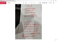 1220710天大润发超市 9盎司1万个：张中波627 一次性定制纸杯、一次性广告纸杯设计图