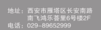 12200724 9盎司1千个：肉包曦儿 一次性定制纸杯、一次性广告纸杯设计图