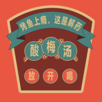 122007027 14盎司1千个：lb13305110989 一次性定制纸杯、一次性广告纸杯设计图