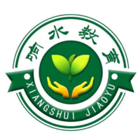 12200709 9盎司1千个：pengqiang2019 一次性定制纸杯、一次性广告纸杯设计图