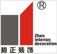 1220722 9盎司1千个：微信 秋霞 一次性定制纸杯、一次性广告纸杯设计图