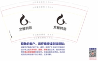 122007030 9盎司1千个：hello1231231210 一次性定制纸杯、一次性广告纸杯设计图