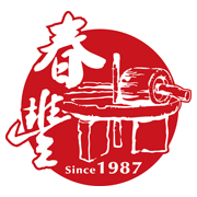 11200703 7盎司1千个：cindy85527 一次性定制纸杯、一次性广告纸杯设计图