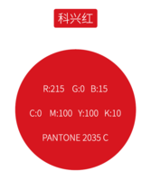 112007169盎司：菠萝泡泡cicy 一次性定制纸杯、一次性广告纸杯设计图