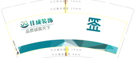https://tcs.teambition.net/thumbnail/111v187c47f958086539e07c481c5ada1b55/w/200/h/200纸杯定做 设计图附件