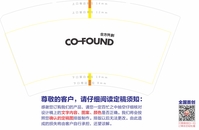 https://tcs.teambition.net/thumbnail/111v18ea5fea9ce183c6a5cdc0b3f7b62056/w/200/h/200纸杯定做 设计图附件