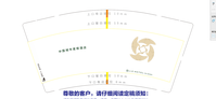 1220723 9盎司1千个：喻 一次性定制纸杯、一次性广告纸杯设计图