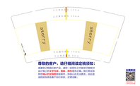 1220708 9盎司特厚1千个：明豪1988 一次性定制纸杯、一次性广告纸杯设计图