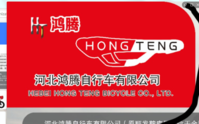 https://tcs.teambition.net/thumbnail/111v22b1c563598e2518700a139370310748/w/200/h/200纸杯定做 设计图附件