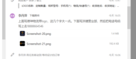12200721 7盎司1千个：tb614020_2011 一次性定制纸杯、一次性广告纸杯设计图