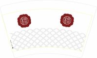 1220070716盎司1千只：foxbrand（1千黑高盖） 一次性定制纸杯、一次性广告纸杯设计图