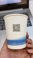https://tcs.teambition.net/thumbnail/111v2959c58abd3ed732df8587dcb9b1e4b0/w/200/h/200纸杯定做 设计图附件
