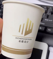https://tcs.teambition.net/thumbnail/111v2f8eccbf1633a724c3fb0ec0db2505e7/w/200/h/200纸杯定做 设计图附件