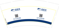12200704 9盎司1千个：魅风8 一次性定制纸杯、一次性广告纸杯设计图