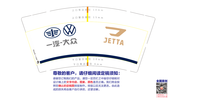 https://tcs.teambition.net/thumbnail/111v31323dd1d994e393b390c19ed533d61b/w/200/h/200纸杯定做 设计图附件