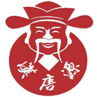 11200712 9盎司3千个：少年已不再年少022722504 一次性定制纸杯、一次性广告纸杯设计图