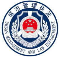 162007010 9盎司1千个：t_1506446145846_0153 一次性定制纸杯、一次性广告纸杯设计图