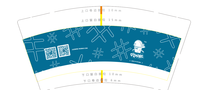 12200706COZMINE 9盎司顺丰打样（有色样对色）：tb933210261 一次性定制纸杯、一次性广告纸杯设计图