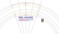 13200718煤炭实业 9盎司320g5万东（付款id helinyan819） 一次性定制纸杯、一次性广告纸杯设计图