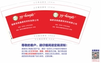 https://tcs.teambition.net/thumbnail/111v43445eaaf8b8a734b7291c9d014f790f/w/200/h/200纸杯定做 设计图附件