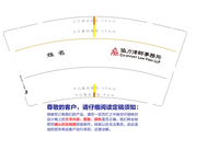 12200728 9盎司千个：ygf桂花巷草木一生 一次性定制纸杯、一次性广告纸杯设计图