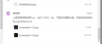 12200721 7盎司1千个：tb614020_2011 一次性定制纸杯、一次性广告纸杯设计图