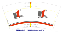 1220722 9盎司1千个：微信 秋霞 一次性定制纸杯、一次性广告纸杯设计图
