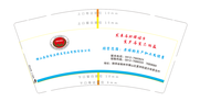 13200718煤炭实业 9盎司320g5万东（付款id helinyan819） 一次性定制纸杯、一次性广告纸杯设计图