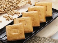 11200703 7盎司1千个：cindy85527 一次性定制纸杯、一次性广告纸杯设计图