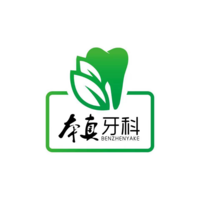 122007019邻里牙医9盎司1千个：tb5956_1976 一次性定制纸杯、一次性广告纸杯设计图