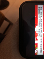 11200717 9盎司2万个：tb0352501899 一次性定制纸杯、一次性广告纸杯设计图