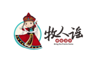 11200729 9盎司1千个：吴雅静5205 一次性定制纸杯、一次性广告纸杯设计图