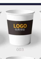 12200731BIUBIU BEAUTY 9盎司1千个：肖肖女神经 一次性定制纸杯、一次性广告纸杯设计图