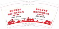 11200708 9盎司1万个：we狠狠喜欢 一次性定制纸杯、一次性广告纸杯设计图