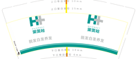 12200722黑奥秘9盎司1千个：tb215673927 一次性定制纸杯、一次性广告纸杯设计图