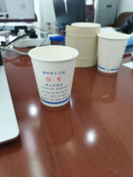 https://tcs.teambition.net/thumbnail/111v7bf3c9e78791cc71868669354ef117a4/w/200/h/200纸杯定做 设计图附件