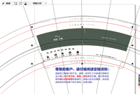 122007029 9盎司1千个：菁咪子 一次性定制纸杯、一次性广告纸杯设计图
