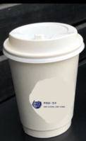 https://tcs.teambition.net/thumbnail/111v824792c9130c915194222f5955f00edb/w/200/h/200纸杯定做 设计图附件
