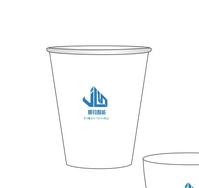 12200710 9盎司1千个：乌龙ly（微信） 一次性定制纸杯、一次性广告纸杯设计图