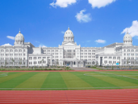 12200723 9盎司1千个：悠悠深蓝色 一次性定制纸杯、一次性广告纸杯设计图