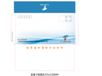 162000709 9盎司特厚1千个：须尽情 一次性定制纸杯、一次性广告纸杯设计图