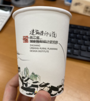 https://tcs.teambition.net/thumbnail/111v8c5e9b494f0b0899dcae5e061e1b8755/w/200/h/200纸杯定做 设计图附件