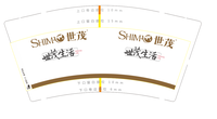https://tcs.teambition.net/thumbnail/111v8f4ee2020e442b2aaff8d33ef2f72ba1/w/200/h/200纸杯定做 设计图附件