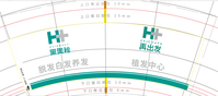 12200722黑奥秘9盎司1千个：tb215673927 一次性定制纸杯、一次性广告纸杯设计图