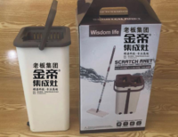 1220720 9盎司2千个：tb523734705 一次性定制纸杯、一次性广告纸杯设计图