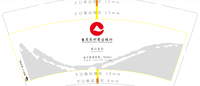 12200727重庆农村商业银行秀山支行9盎司1000只：yhy1131157713 一次性定制纸杯、一次性广告纸杯设计图