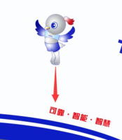 1220730 9盎司5千个：喻 一次性定制纸杯、一次性广告纸杯设计图