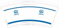 https://tcs.teambition.net/thumbnail/111va572ad4852f75364d4a133c4372f74ab/w/200/h/200纸杯定做 设计图附件